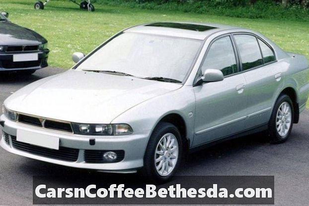 1999-2003 Mitsubishi Galant Исправление утечки масла